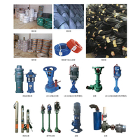 Tubería de plástico y bomba de agua