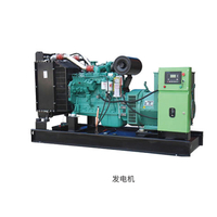 Generador de energía